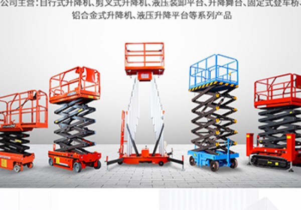 赣​出口成为核心增长引擎