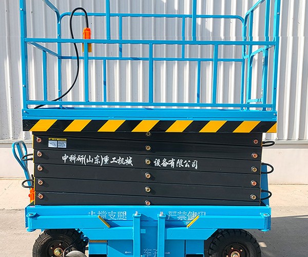 赣自行走升降机